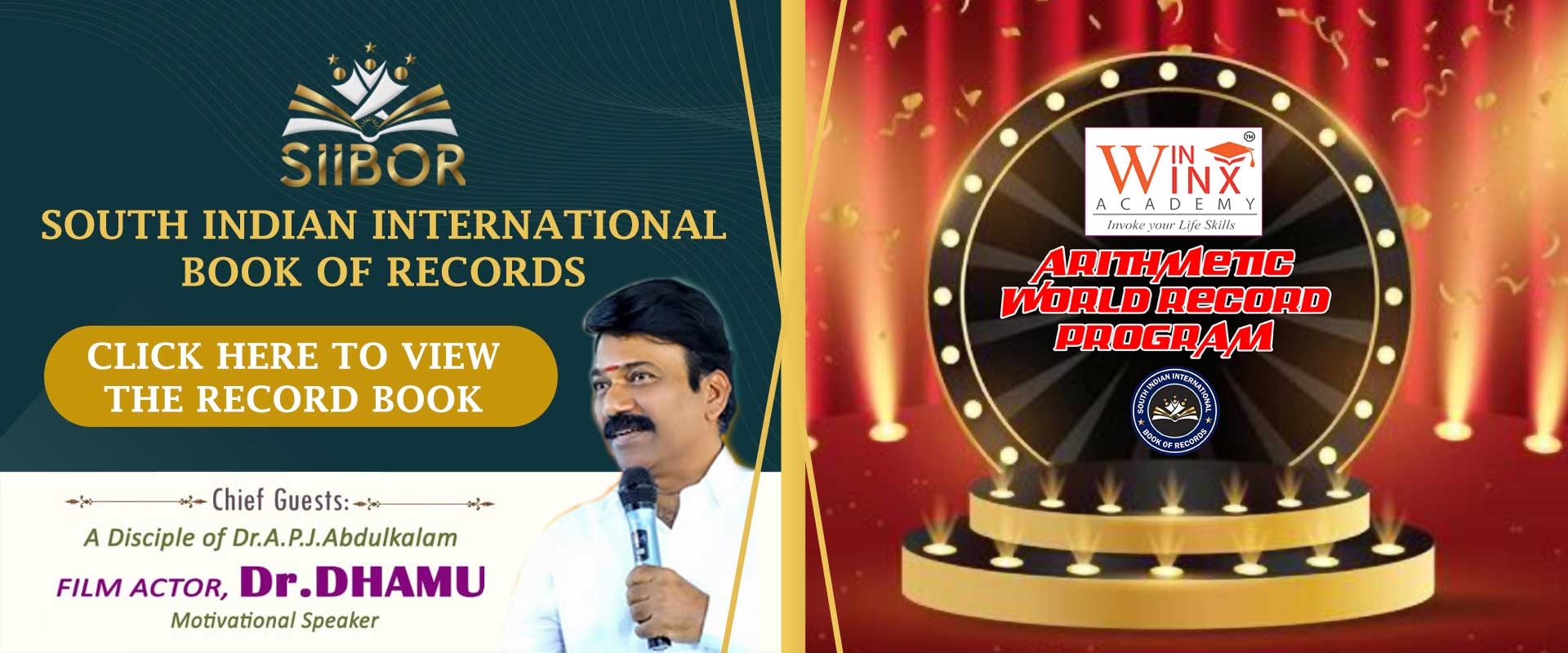siibor-awards-img